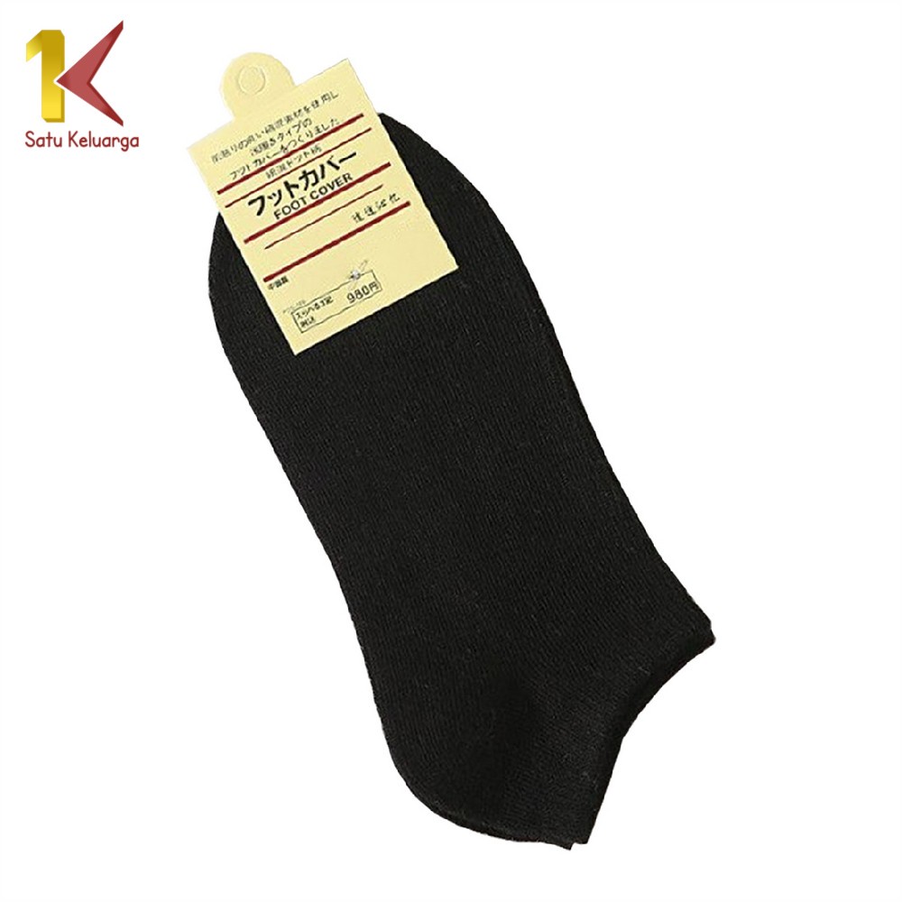 Satu Keluarga Kaos Kaki Semata P59 Kaos Kaki Polos Kaus Kaki Wanita Kaos Kaki Ankle Dewasa-HITAM