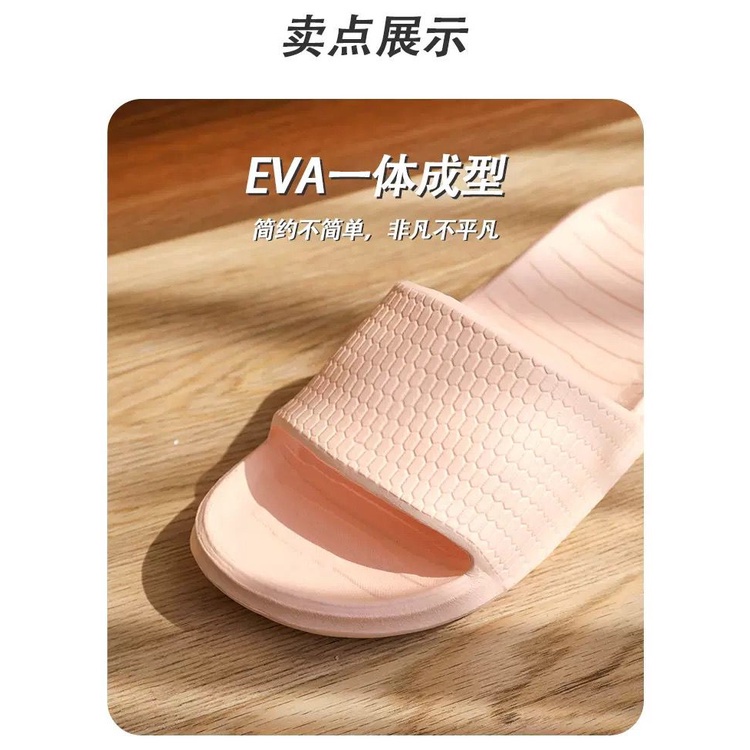 NEW Sandal Rumah Berkualitas Eva ANYA Sandal Kamar Mandi Berbahan Empuk Sandal Karet Couple Polos