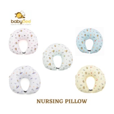 Babybee Nursing Pillow Bantal Menyusui (MOTIF RANDOM) (BB-NP)