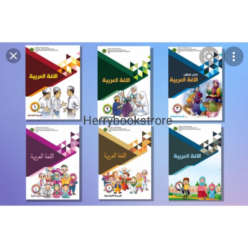 

BUKU BAHASA ARAB KELAS 1 SAMPAI 6 KMA 2020