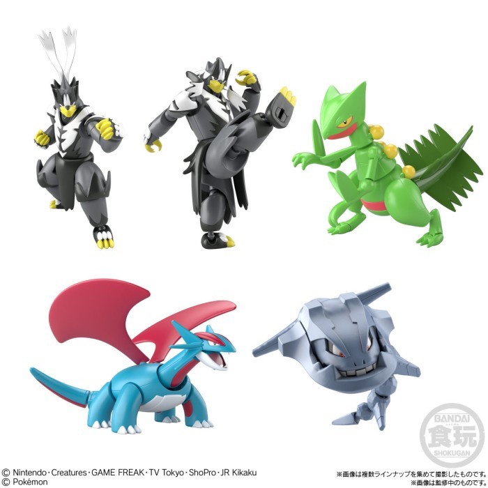 RANDOM Pokemon SHODO 5 P-Bandai Action Figure