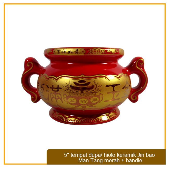 Hiolo / Tempat Bakar Dupa Keramik Merah + Handle (Kuping) 5"
