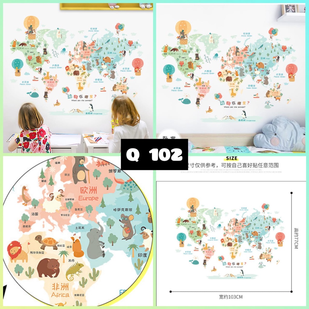 [GD] WALLSTICKER WALLSTIKER WALL SETIKER WALL STICKER STIKER STICKER DINDING TEMBOK MOTIF MAPS MAP PETA DUNIA KAMAR ANAK CEWEK COWOK KEREN MURAH BAGUS  Q 102