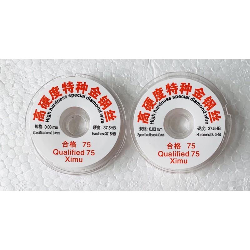 KAWAT PEMISAH TOUCHSCREEN LCD