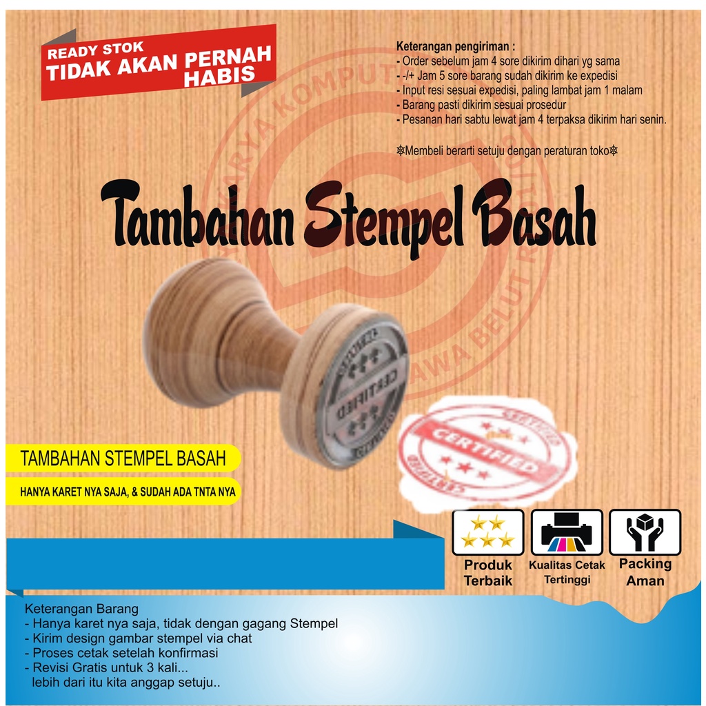 

Tambah Stempel