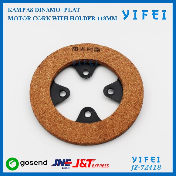 Kampas dinamo mesin jahit+Plat/kampas Clutch motor/YIFEI-72418