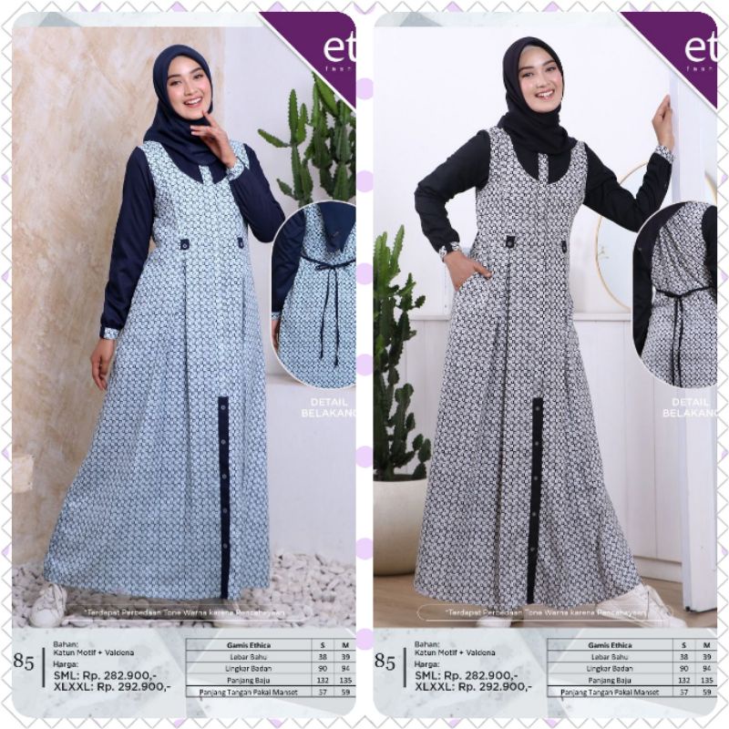 GAMIS ETHICA AYUMI 285 BLACK Ayumi 285 NAVY