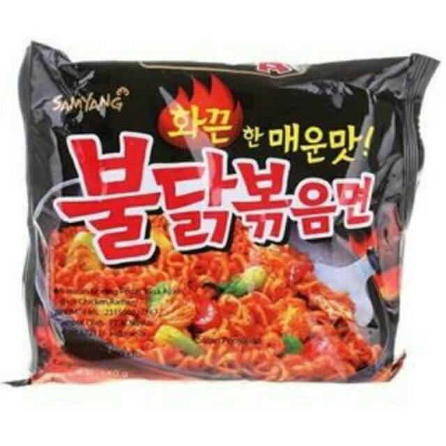 

Samyang chicken spicy