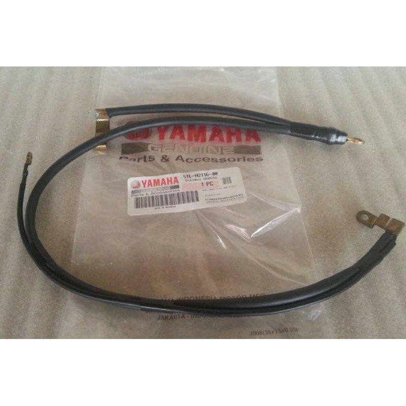 KABEL AKI  KABEL MASA MIO LAMA MIO SOUL ASLI ORI YAMAHA  ORI YAMAHA 5TL H2116 00