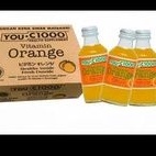 

YOU C orange 1 karton isi 30 murah