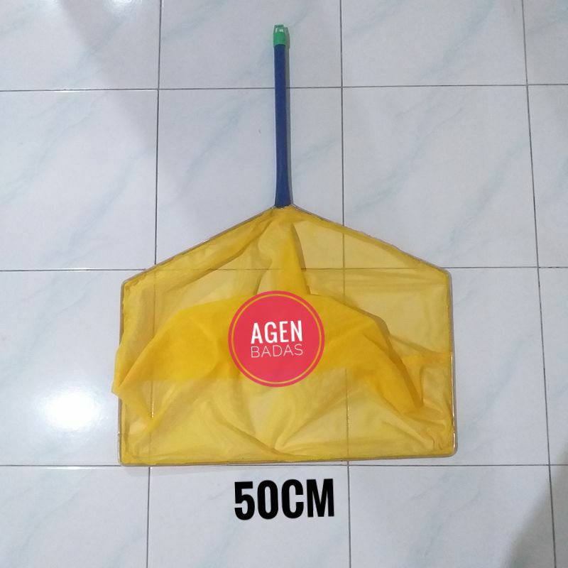 SEROK IKAN HALUS LEBAR 50CM,SEROK IKAN KOI,SEROK BIBIT IKAN,SEROK  IKAN GANGANG BESI PANJANG