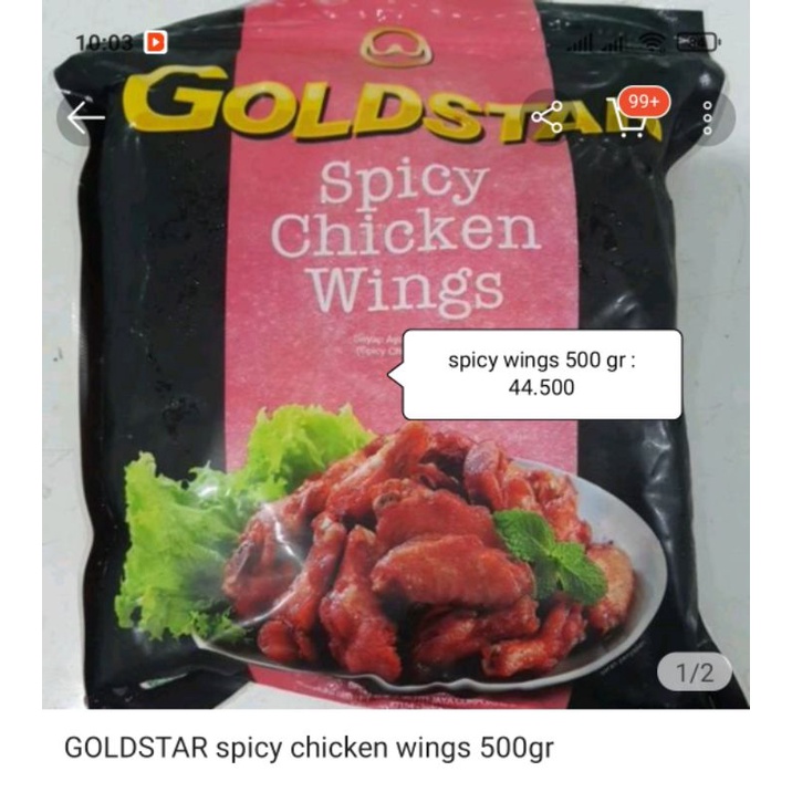 

GoldStar Spicy Chicken Wings 500gr