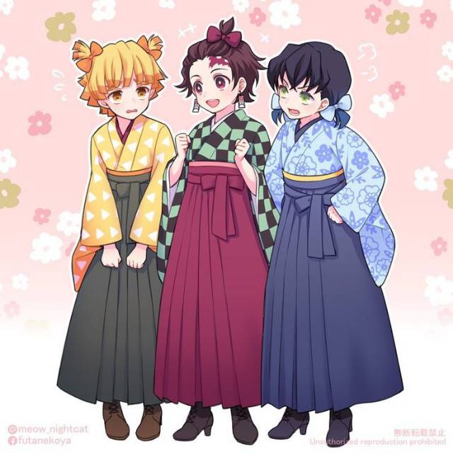 Kimetsu No Yaiba Demon Slayer Kimono Yukata Female Ver Copslay Costume Anime Tanjiro Zenitsu Inosuke Shopee Indonesia