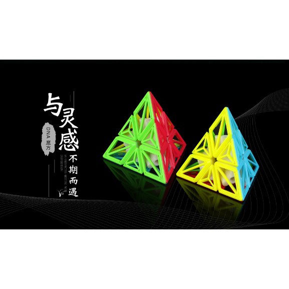 Rubik Pyraminx QIYI DNA Stickerless