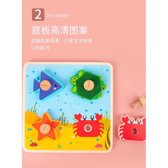 wooden screw board nut pairing board mainan motorik anak