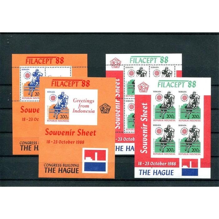 

SOUVENIR SHEET 1988 SS-073 - SS-076 FILACEPT '88