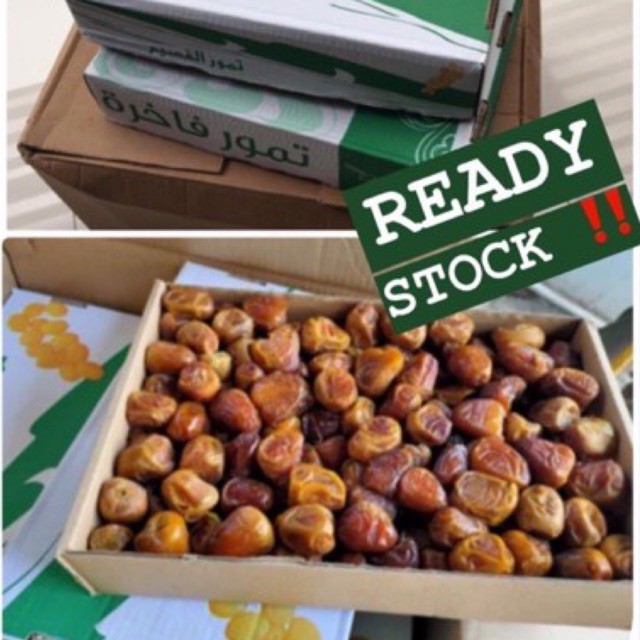 

Kurma Sukari