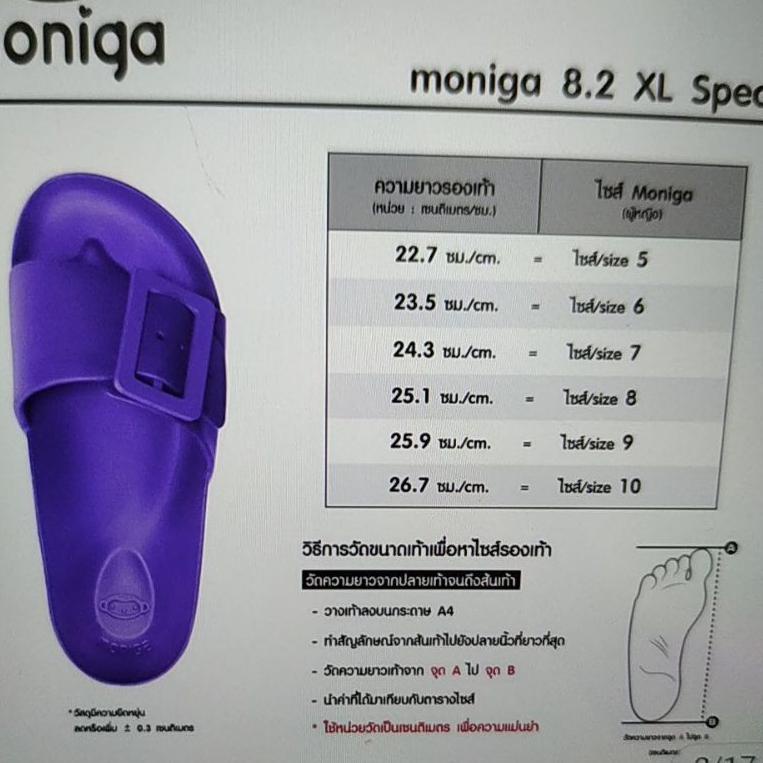 ➺ Sandal wanita moniga 8.2 xl original bangkok thailand monobo ♦