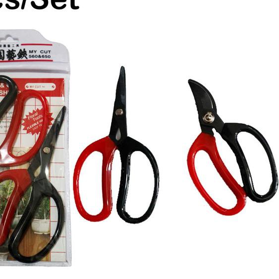 

ⅎ Gunting Pasangan - 1 set - Gunting Tanaman - Scissors - Batang - kebun ♧