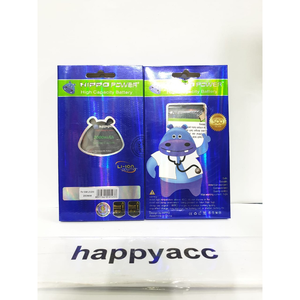 Baterai Hippo Samsung J2 / J200 / core prime / win2 duo Battery Double Power Hippo 2000mAh