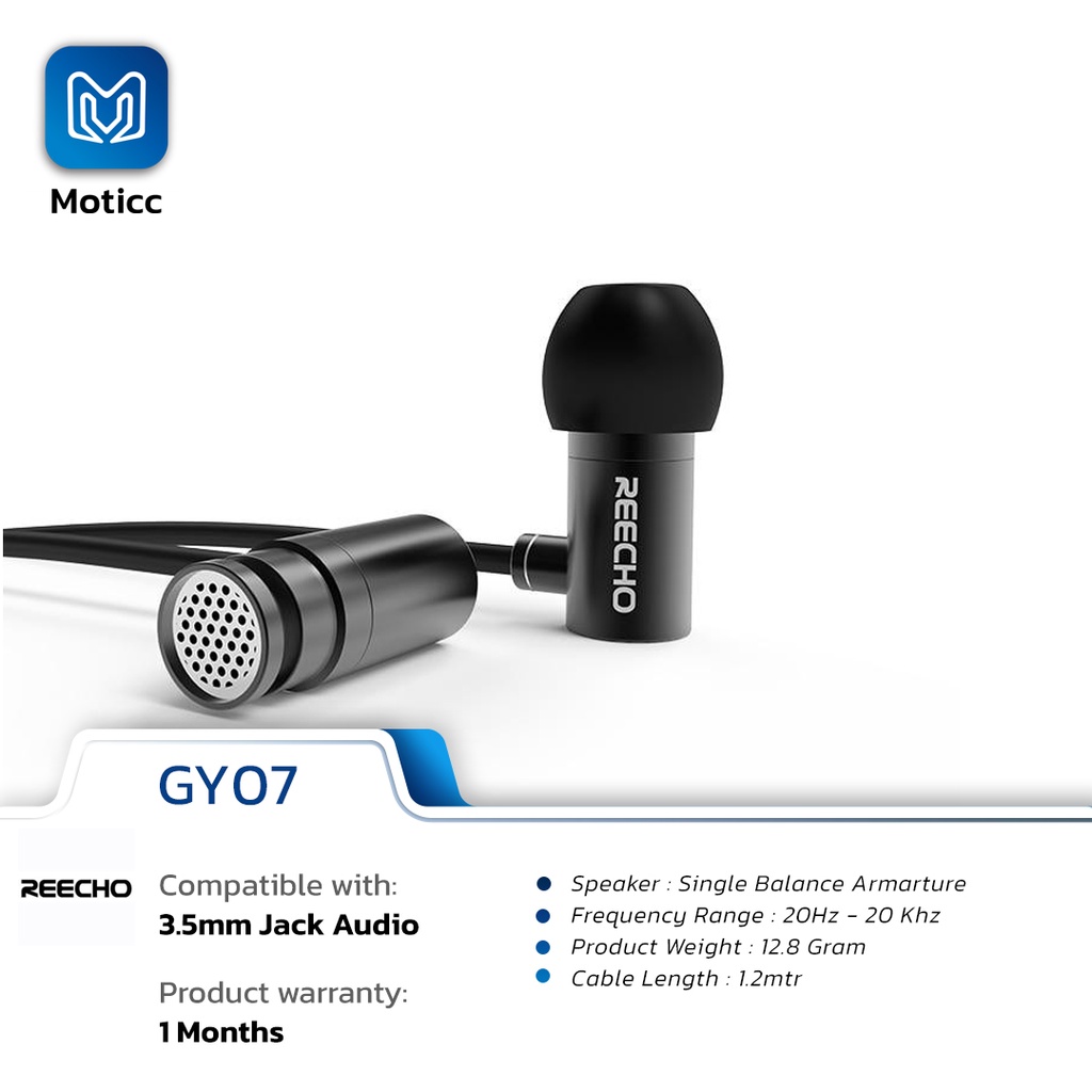 Reecho GY07 with Mic Single BA Hifi Earphone