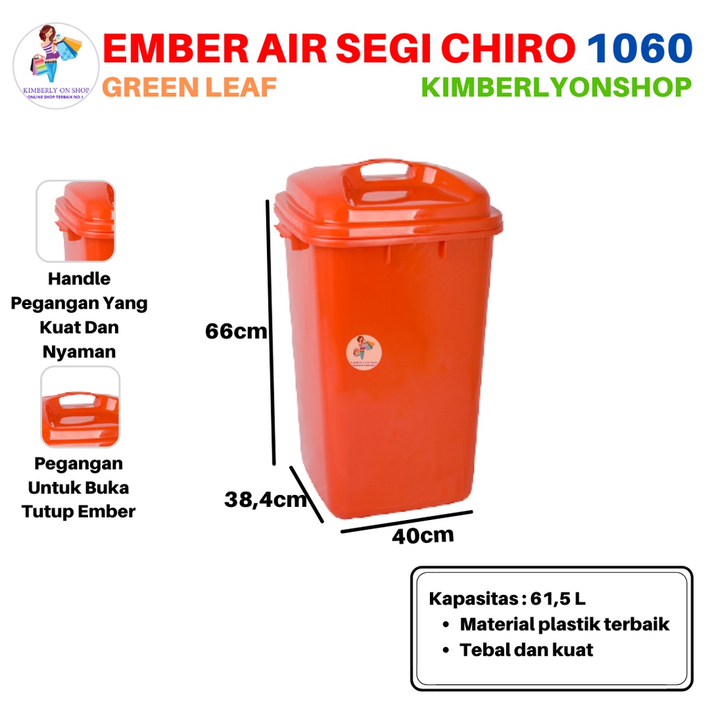 Ember Air Segi Chiro Dengan Tutup 61,5 Liter 1060 Green Leaf