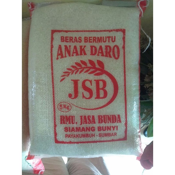 

Beras Pera/Anak Daro Super Premium 100% Asli 5 kg