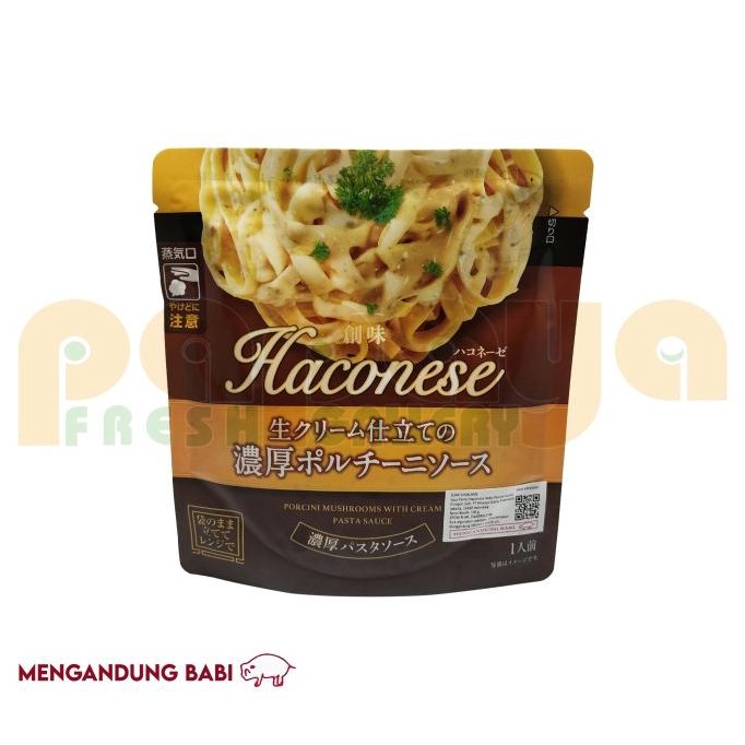 

~~~~~] SOMI HACONESE NOKO PORCINI SAUCE 130GR PCS