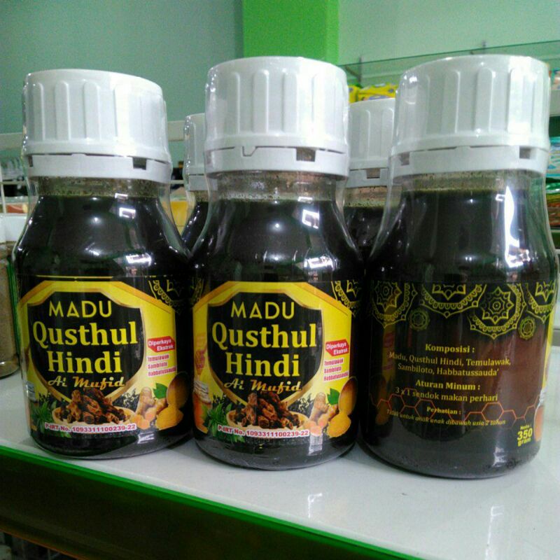 

Madu Herbal Qusthul Hindi Madu Pahit Kustul Hindi Qhustul Hindi Qust Al-hindi