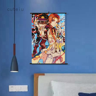 Anime Posters And Wall Scrolls
