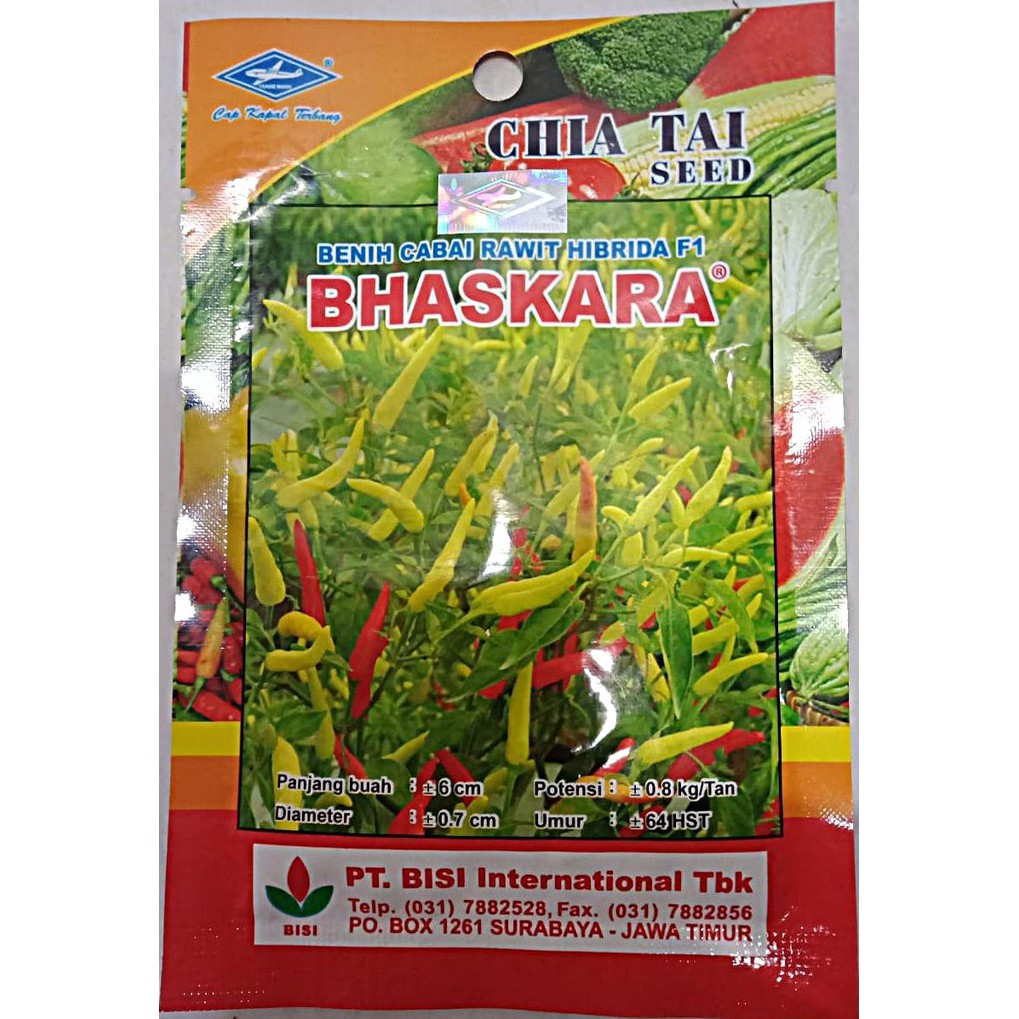 Cabe Rawit Hibrida F1 BHASKARA / Benih Cabai Rawit Hibrida F1 BHASKARA