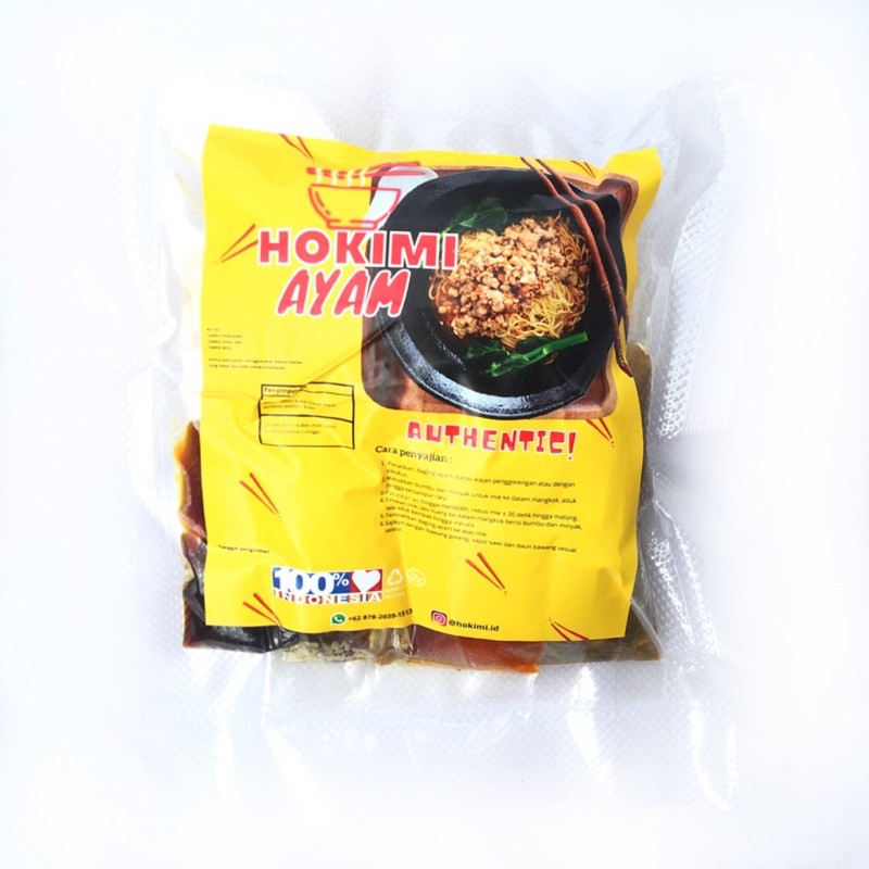 

mi ayam kemasan (hokimi ayam)