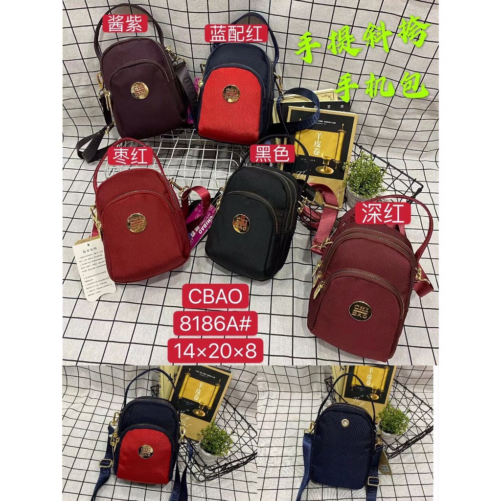 Tas Wanita Import Jinjing dan Selempang CHIBAO Mini CB8186A 8186A CORDURA LOGO Bahan Parasut Kualita