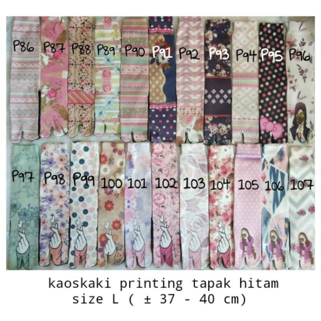 Kaos kaki jempol PRINTING shabby chic tapak hitam