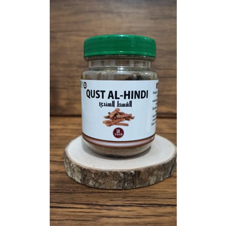 qustul hindi