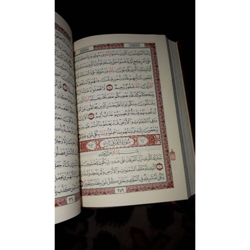 Al Quran saku Rosm ustmani ori ukuran 9x13 cm