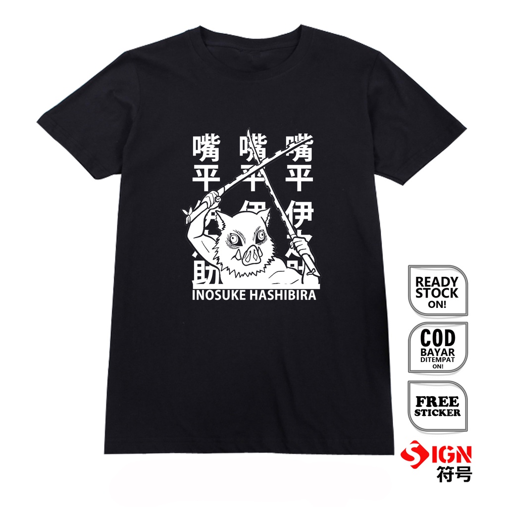 KAOS ANIME MANGA INOSUKE HASHIBIRA DEMON SLAYER KIMETSU NO YAIBA WIBU OTAKU  BAJU JEPANG COSPLAY JAPAN CULTURE NEZUKO KAMADO TANJIRO KOKUSHIBO ZENITSU AGATSUMA AOI KANZAKI DOMA SIGN CLOTH