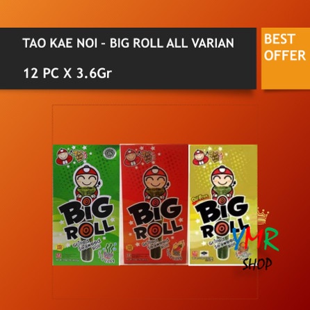 

INSTANT-CAMILAN- TAO KAE NOI BIG ROLL 3.6GR ALL VARIAN (1 DUS) - GRILLED SQUID -CAMILAN-INSTANT.