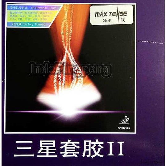 ♣ Yinhe 9000 Star II (max) - Rubber Karet S2 2 ℗