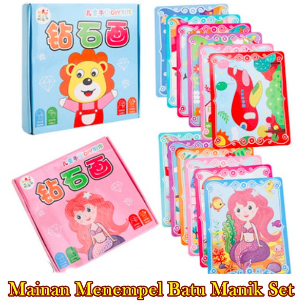 [ORGM] MAINAN DIY Manik Set 1 kotak 6 gambar