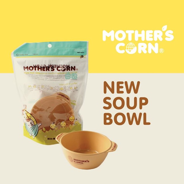 Mother’s corn new soup bowl