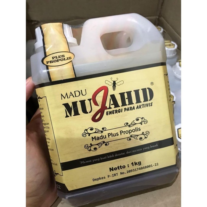 

02 Madu Hutan Mujahid Plus Propolis / Mujahid Hitam Super 1 Kg Planet H Ds51Ghg