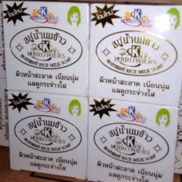 Sabun Susu Beras Mutiara 3 in 1 ORI Thailand by K Brothers