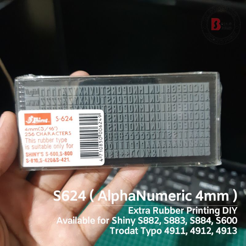 

Shiny Extra Rubber 4mm 4 mm S624 S-624 S 624 ( Spare Part Printing Kit )