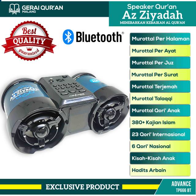 Speaker Qur'an Az Ziyadah 
Advance TP666BT BLUETOOTH