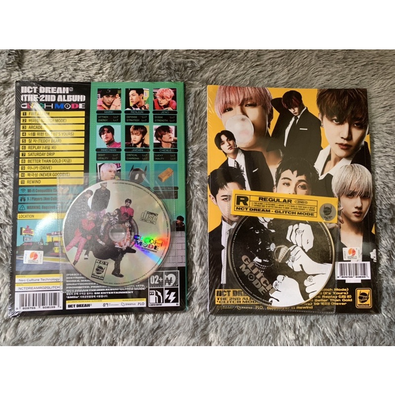 Album NCT DREAM Glitch mode