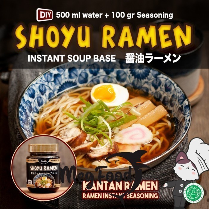 

Bumbu Instan Ramen ( Shoyu / Sukiyaki Ramen ) 6 - 8 Porsi Halal