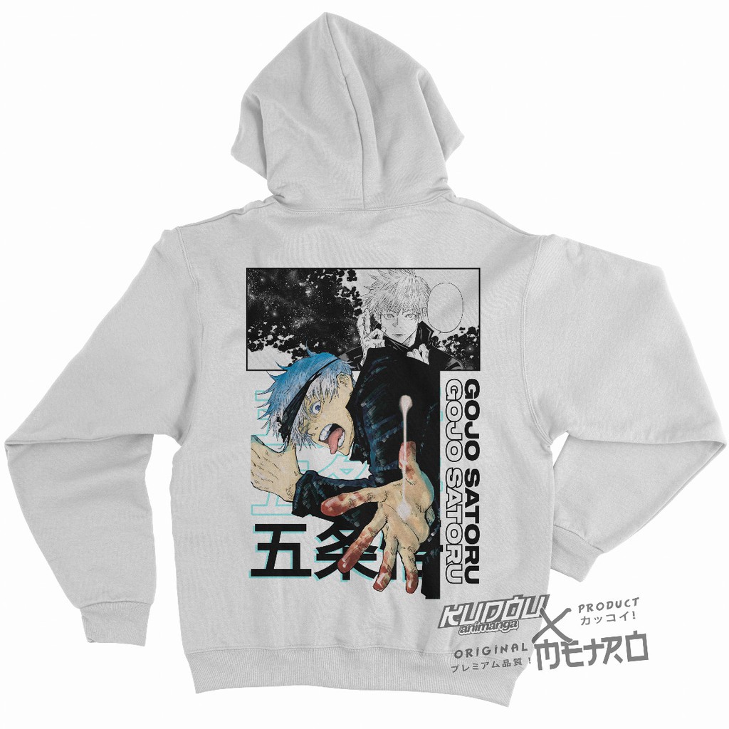 Hoodie Gojo Curtain Anime Manga Jujutsu Kaisen