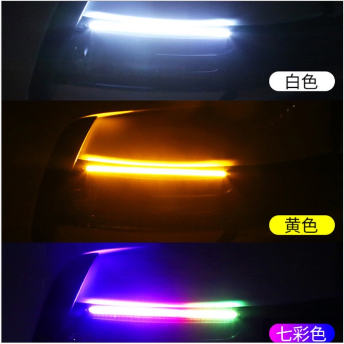 BARU DRL RGB 12V LED Mobil Daytime Running Light DRL Lampu Sein Strip Fleksibel Tricolor putih dan kuning dan biru