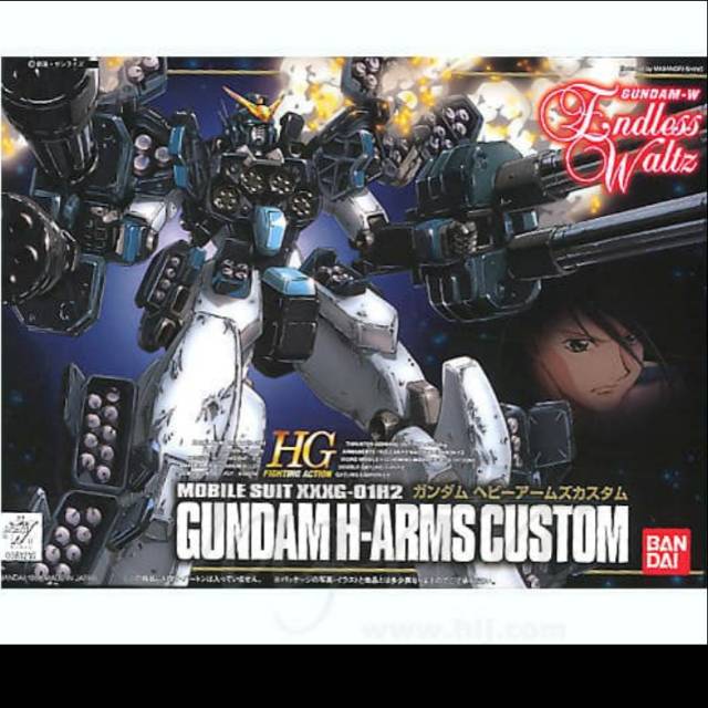 Hg gundam heavyarms custom